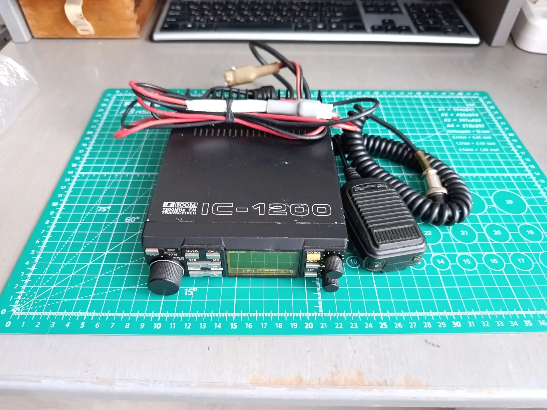Продам Icom IC-1200