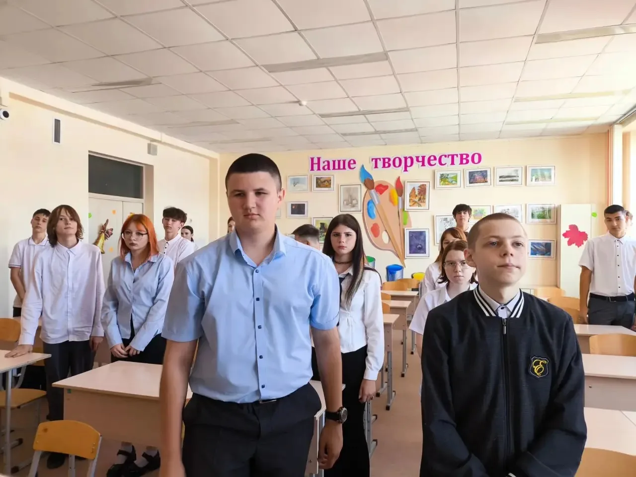 Классный час " В память о Беслане".