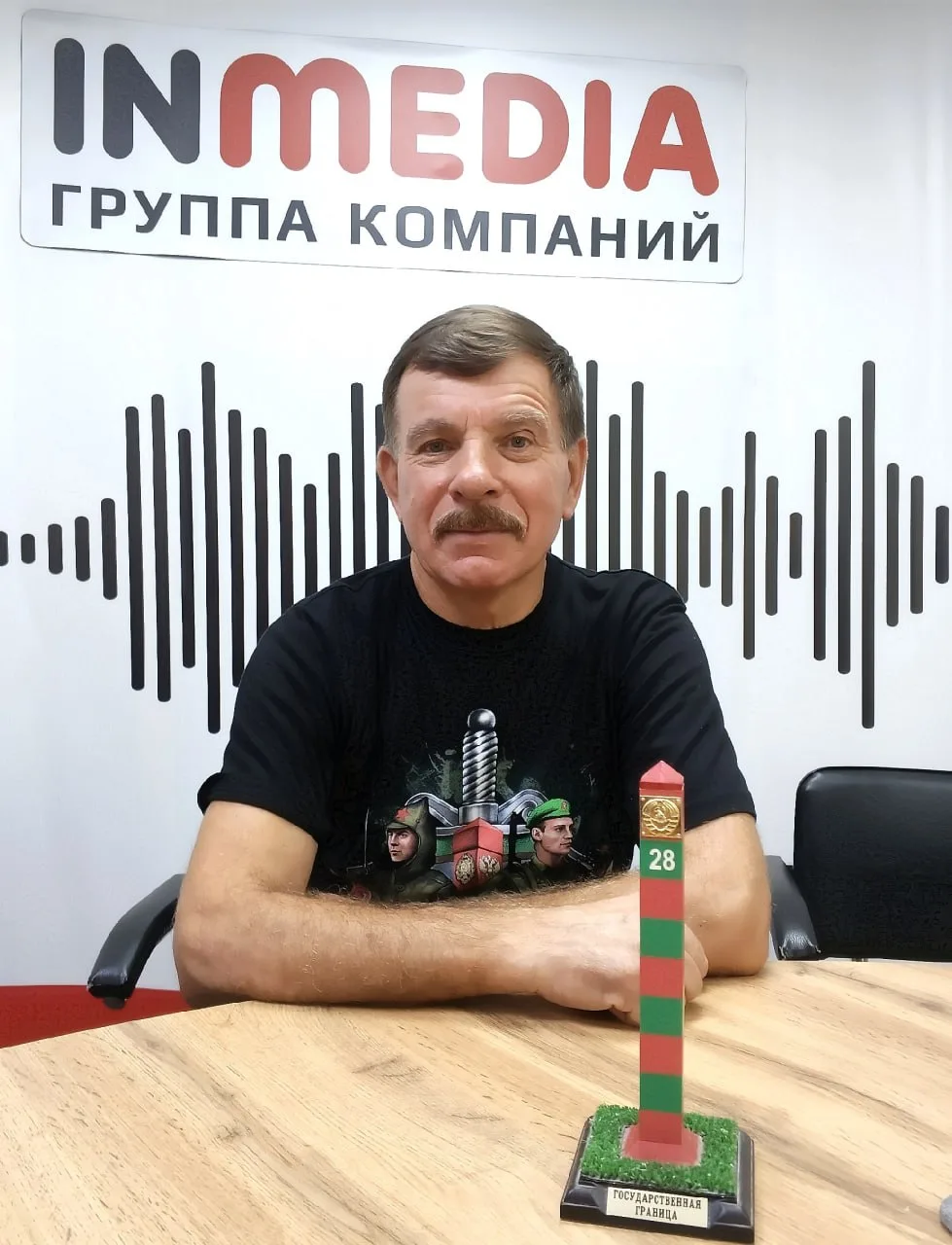На памятник «собирали, кто сколько смог»