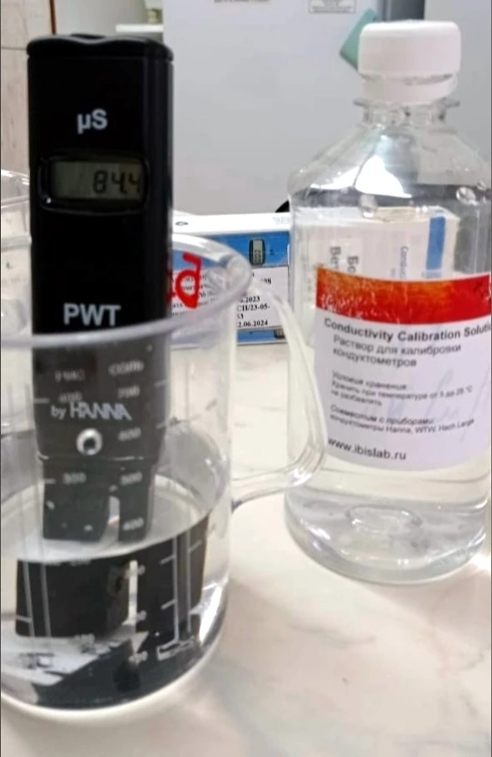 💧 Почему мы проверяем воду, которую используем для лабораторных исследований ?
В нашей ветеринарной