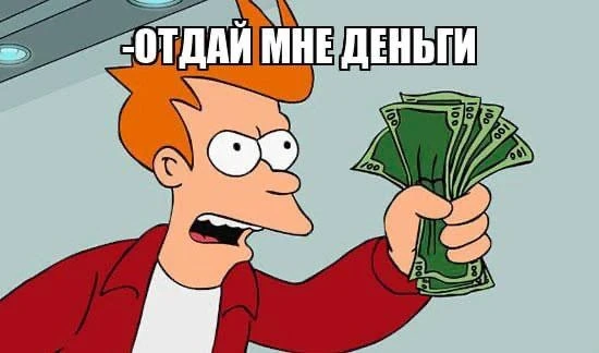 💰 До 650 000 ₽ государство возвращает покупателям квартир. Большинство об этом вообще ...