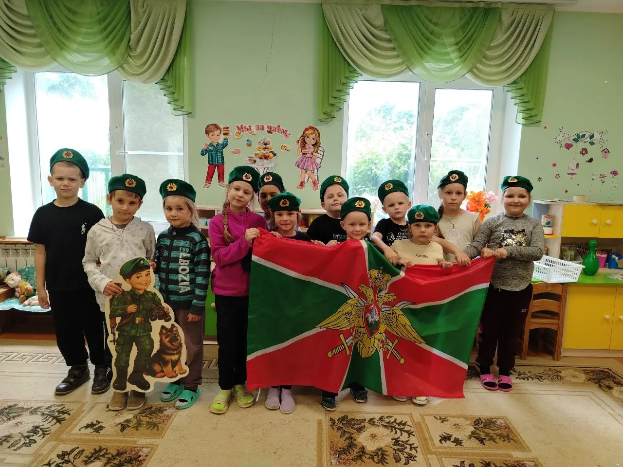 🇷🇺🇷🇺🇷🇺 Наша кадетская группа отмечает сегодня День пограничника!