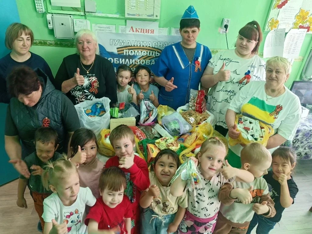 ✨В преддверии Дня Победы мы приняли
