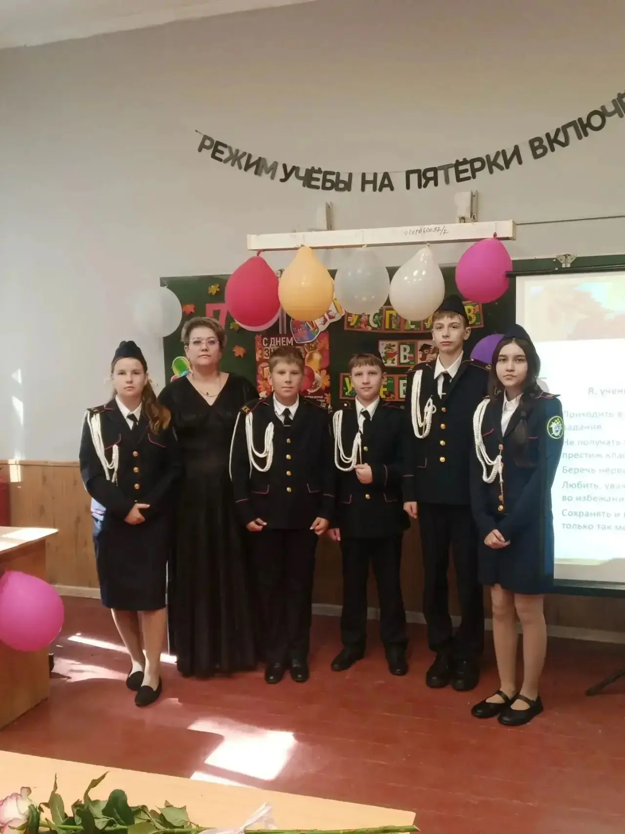 🏫 В МБОУ «СШ № 15» п. Яблоновский Тахтамукайского района начал работу профильный кадет...