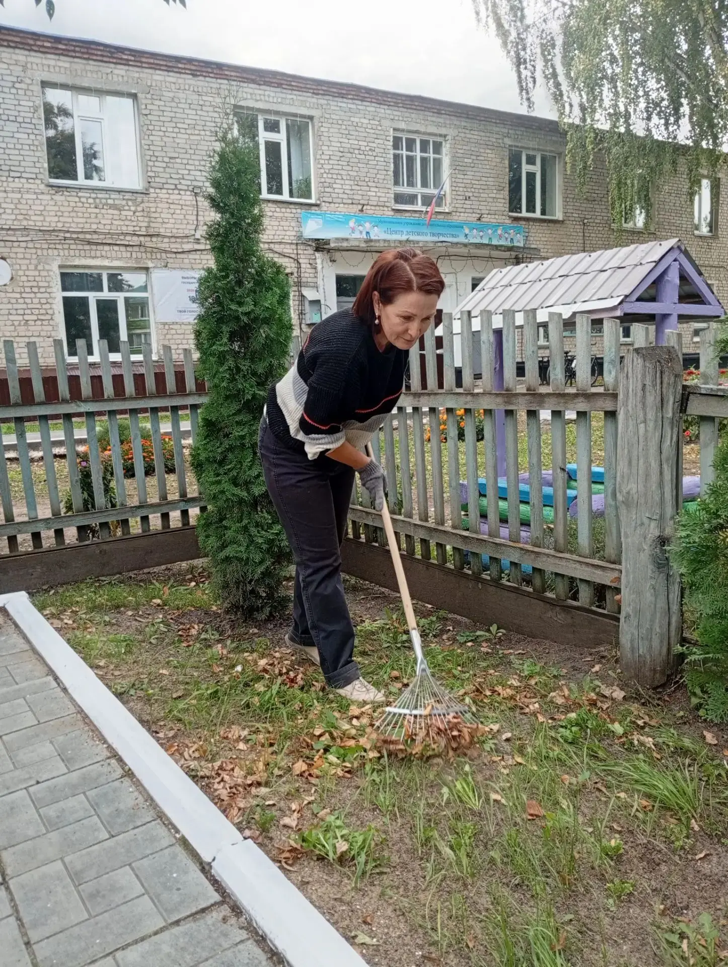 Коллектив ЦДТ принял участие в областном субботнике 🍂 🧤