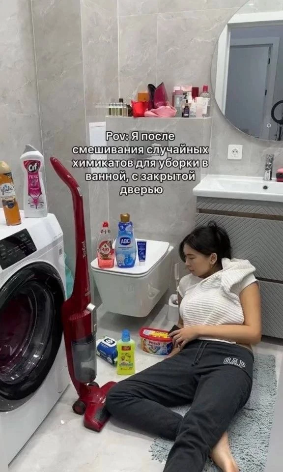 Смех без границ