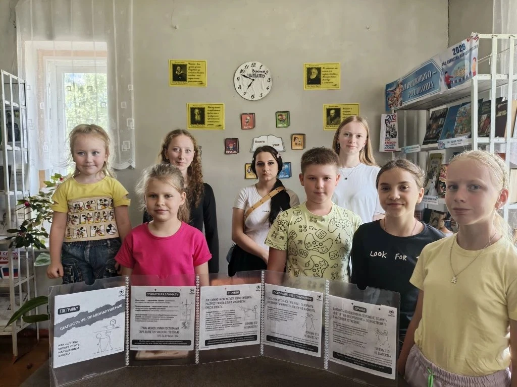 "Шалость или правонарушение?", так назывался час полезных советов, который провела для ...