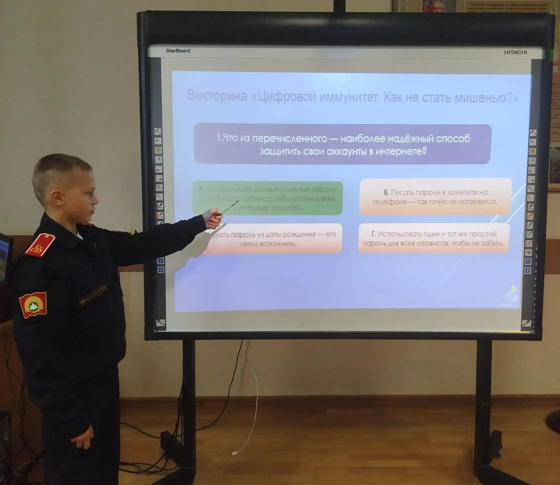 В рамках плана мероприятий внеурочной деятельности училища с воспитанниками 2 роты была...