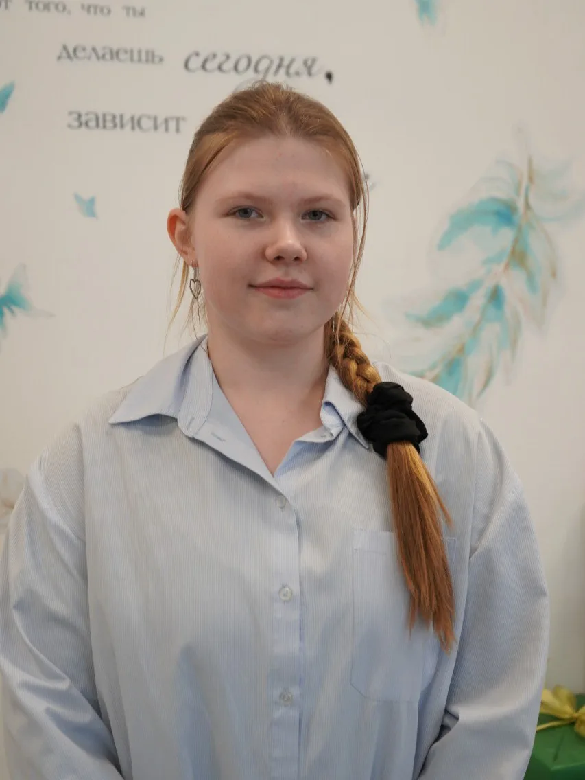 🎉Поздравляем!🎉   🏆 Булихова Таисия, учащаяся 9б класса МБОУ «Лицей г. Шатуры», признана ПОБЕДИТЕЛЕМ 