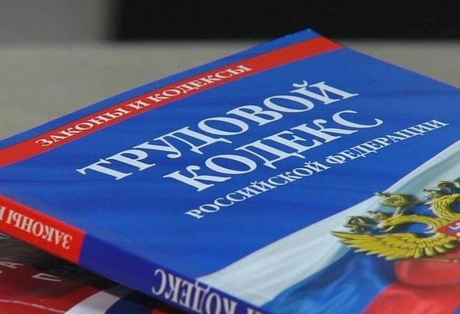 По данным Росстата, женщины в России обычно тратят больше времени на поиск работы, чем ...