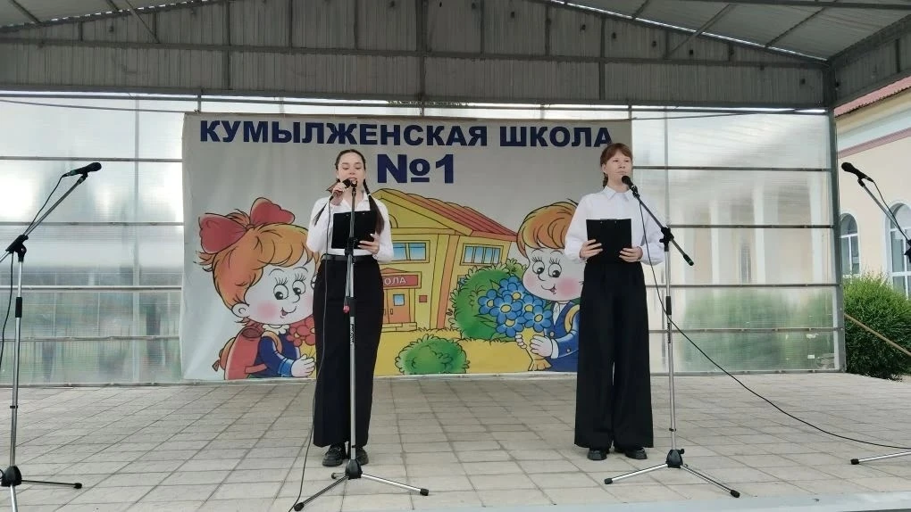 🏫🛎🎈🎉 26 мая 2026 года в нашей школе прошёл последний звонок для учащихся 9-х и 11-х классов. Это
