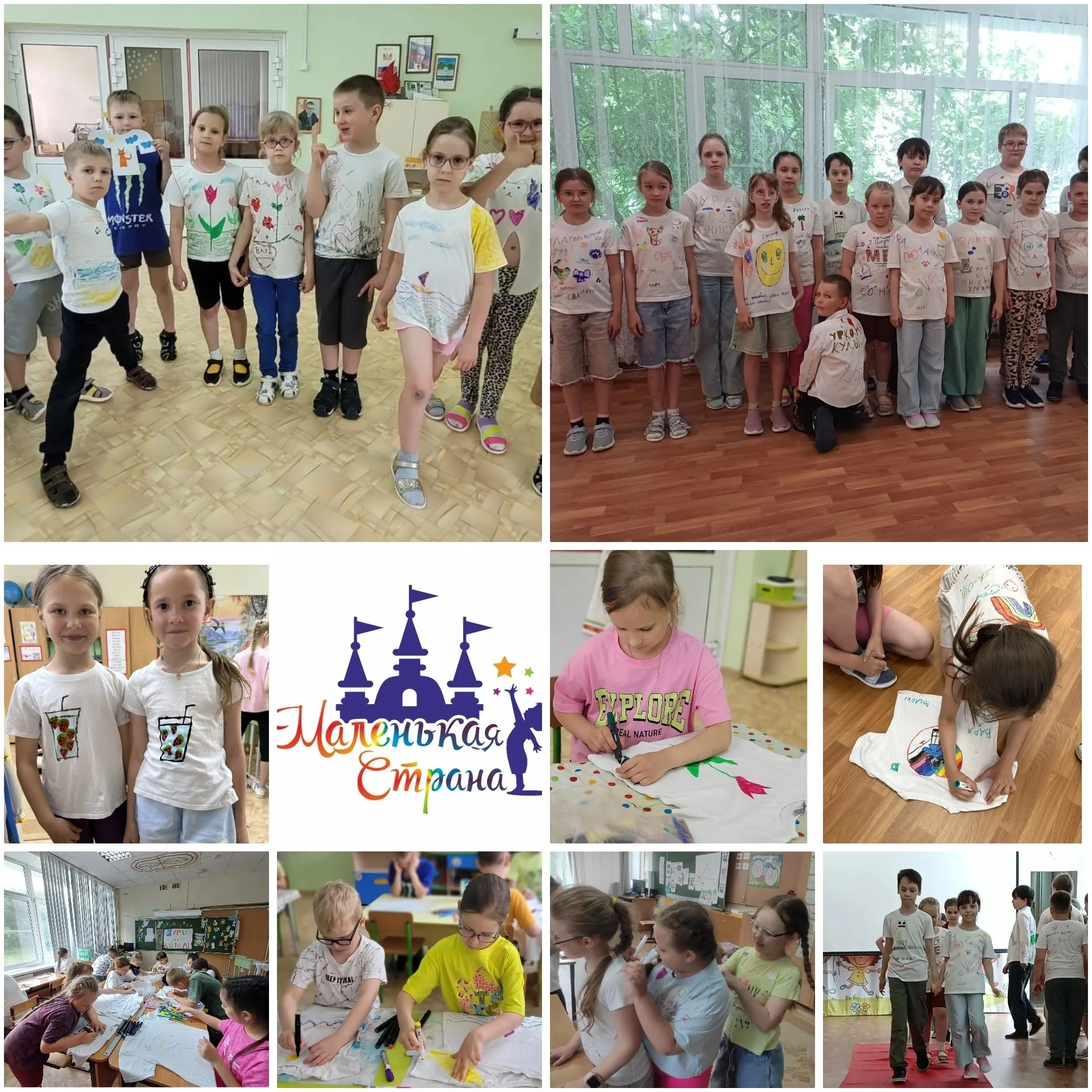 Лето ☀️🌈 в школьном лагере, это не только игры, спортивные соревнования, квесты и квизы, но и море 
