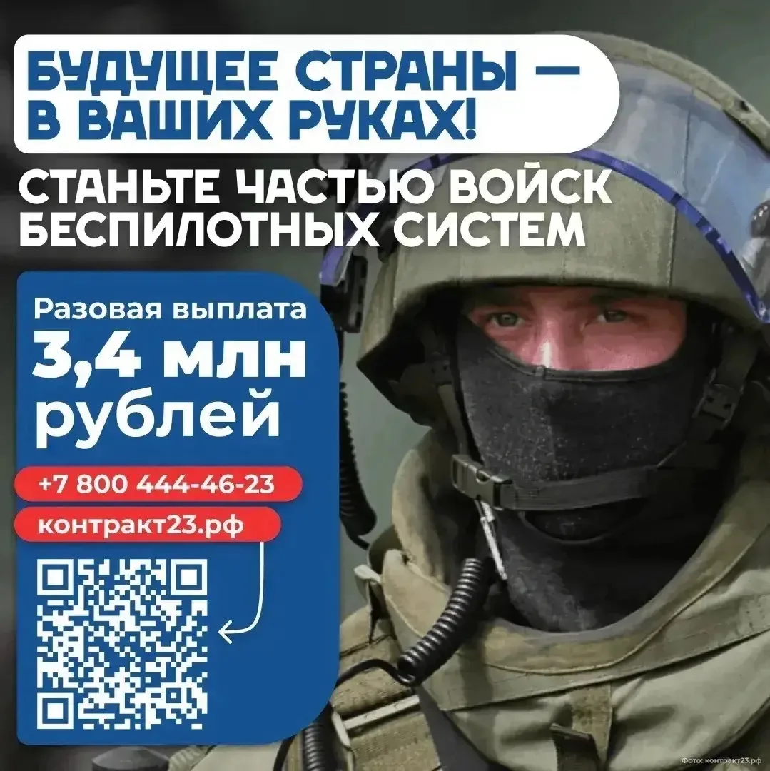 Афипский военно-учетный стол: пгт Афипский ул. Калинина, 44