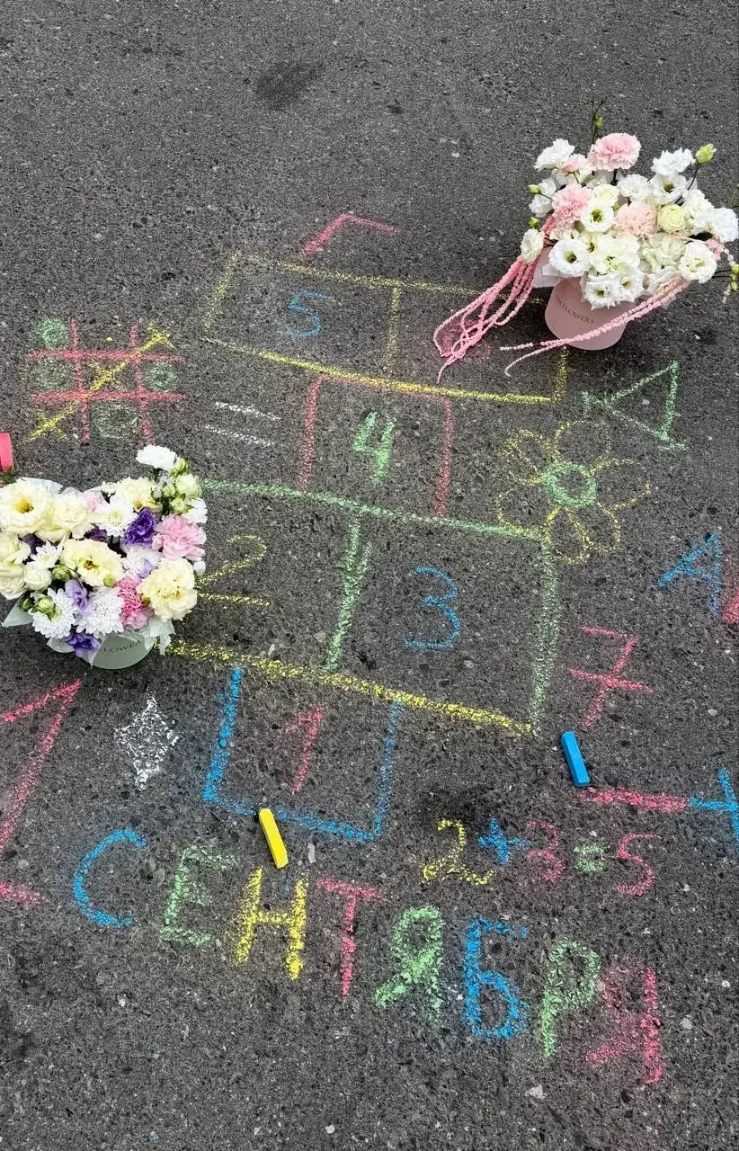 💐 Am Flowers — цветы к Дню знаний!