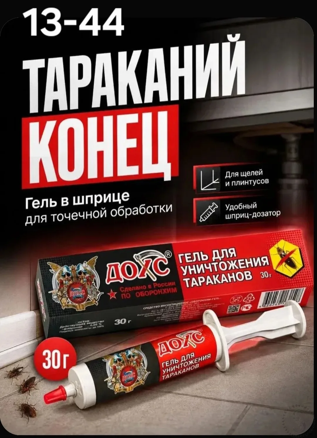 https://vk.com/photo-184814919_493089970