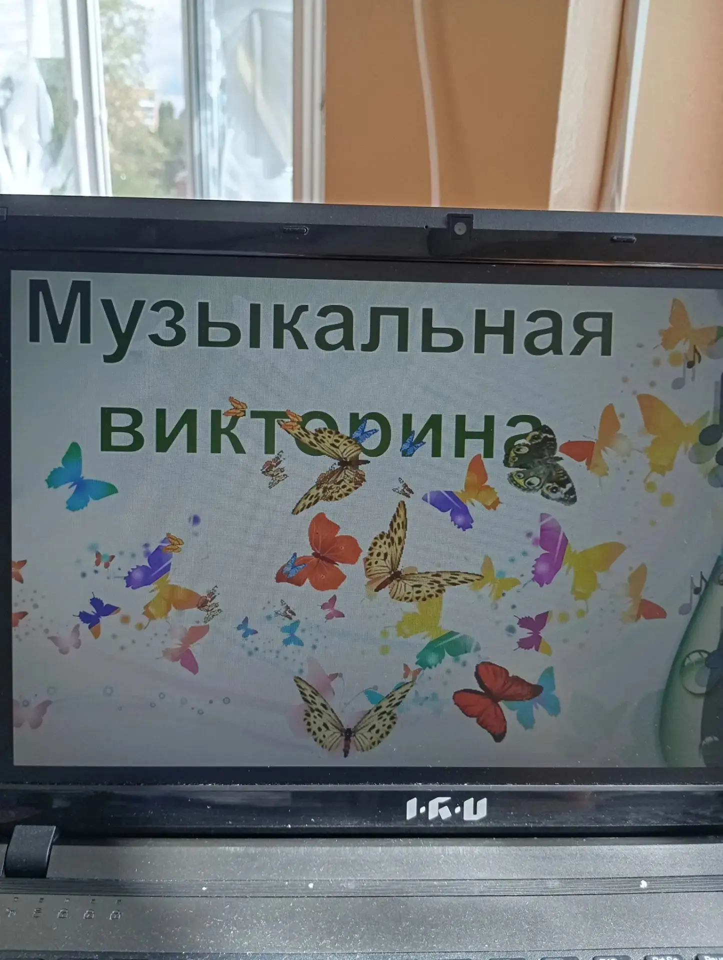 🎶Музыкальное настроение в лагере сегодня на максимуме! ⚡️ Провели крутую викторину, где наши юные т