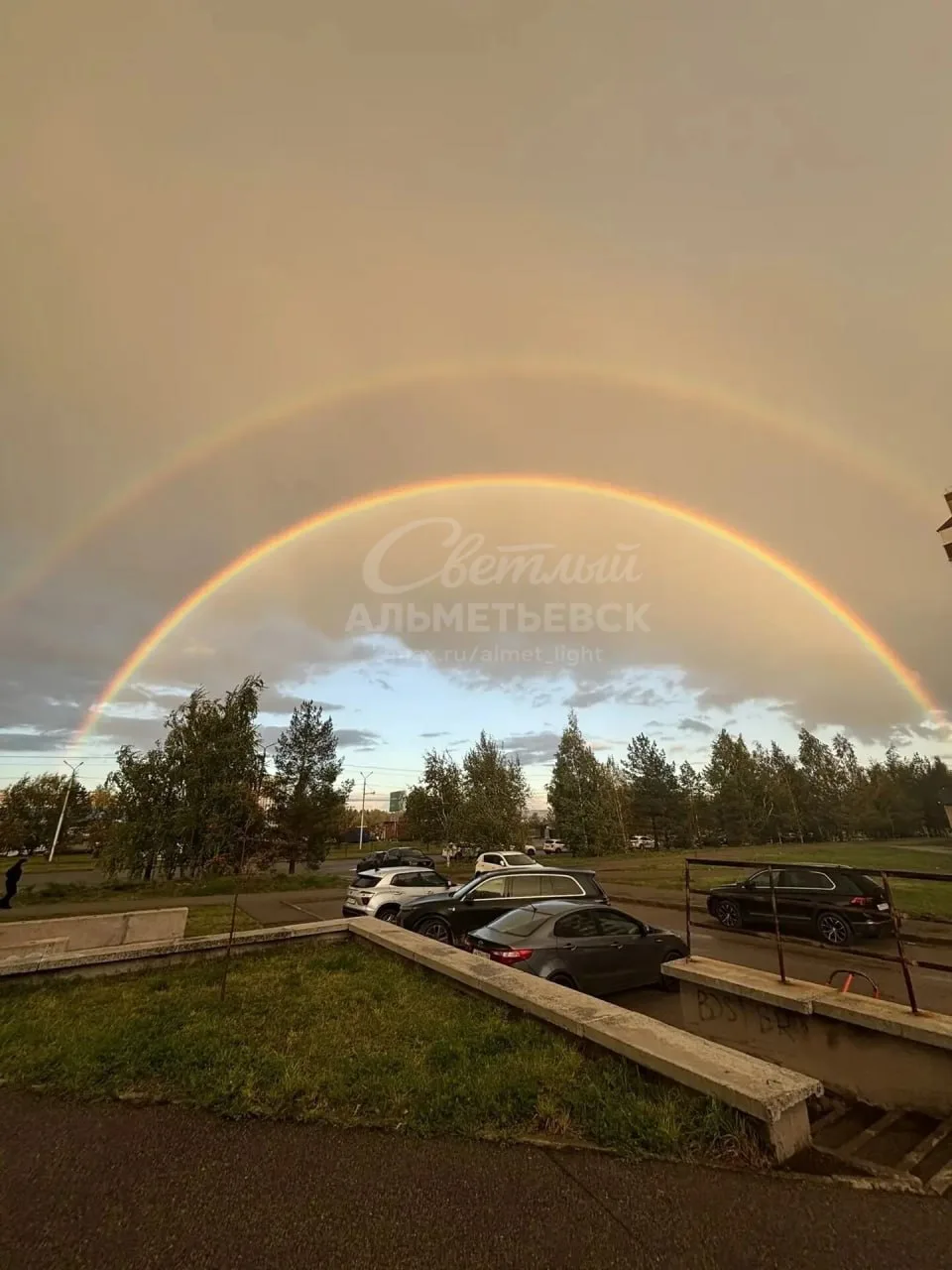 🌈 Двойная радуга появилась над Альметьевском