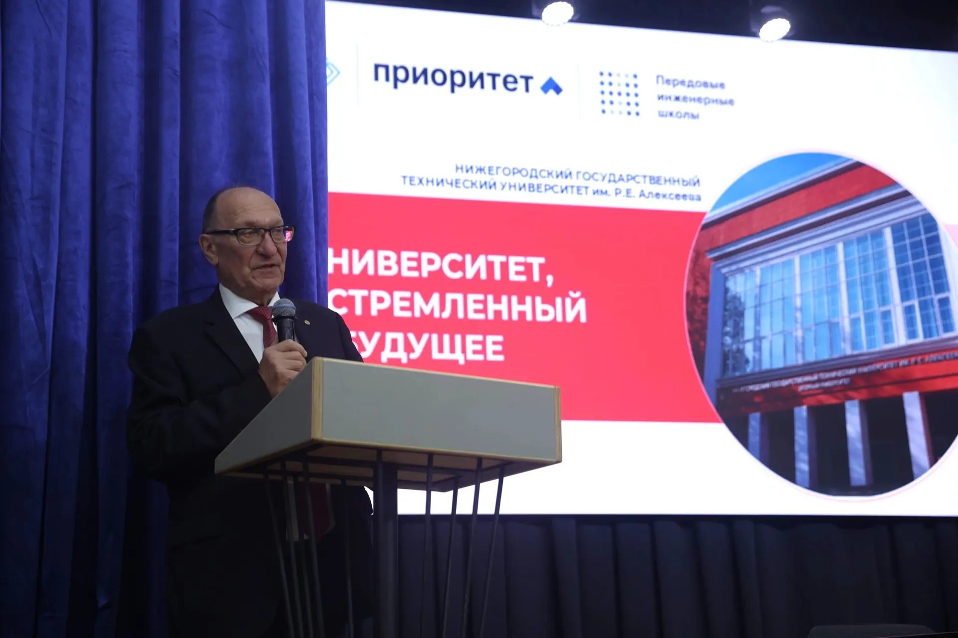 🤝В Нижегородском государственном техническом университете прошел День открытых дверей.