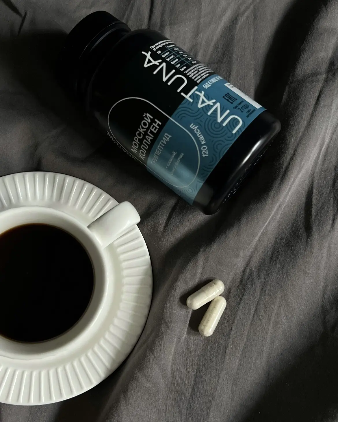 С чего раньше начиналось моё утро? С кофе ☕️ 
Но после 40 пришлось менять привычки 😅 
Да и вообще, 