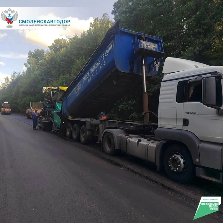 🚧В Шумячском муниципальном округе приступили к устройству выравнивающего слоя