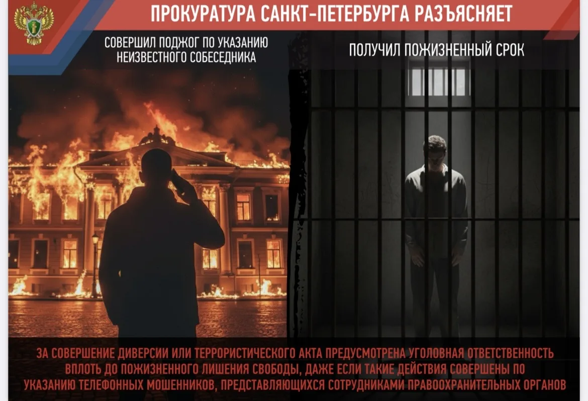 ❗️Антитеррор ❗️  Ссылка на фильм https://smotrim.ru/brand/72002?utm_source=share