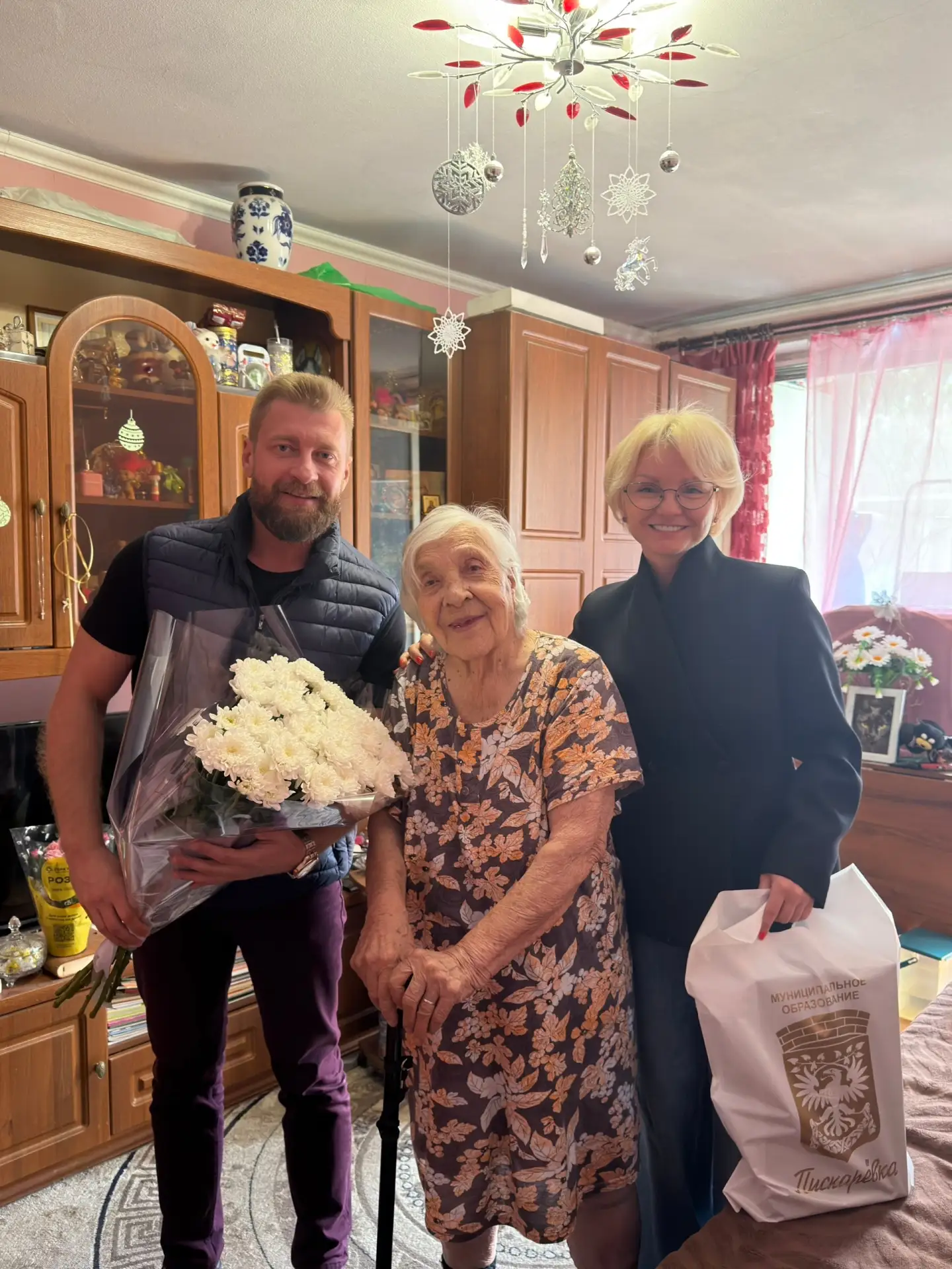 С Днем рождения, дорогая Мария Васильевна!💐🎂