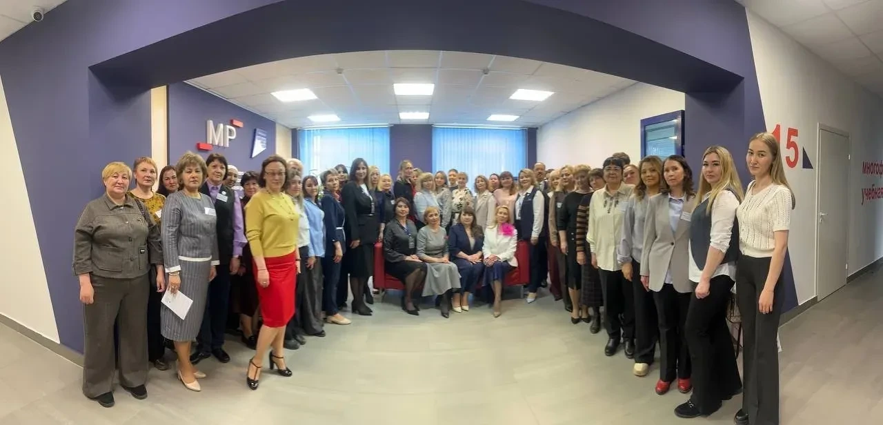 ❗️III Всероссийская научно-практическая конференция «НАСТАВНИЧЕСТВО – ИНСТРУМЕНТ РЕШЕНИ...