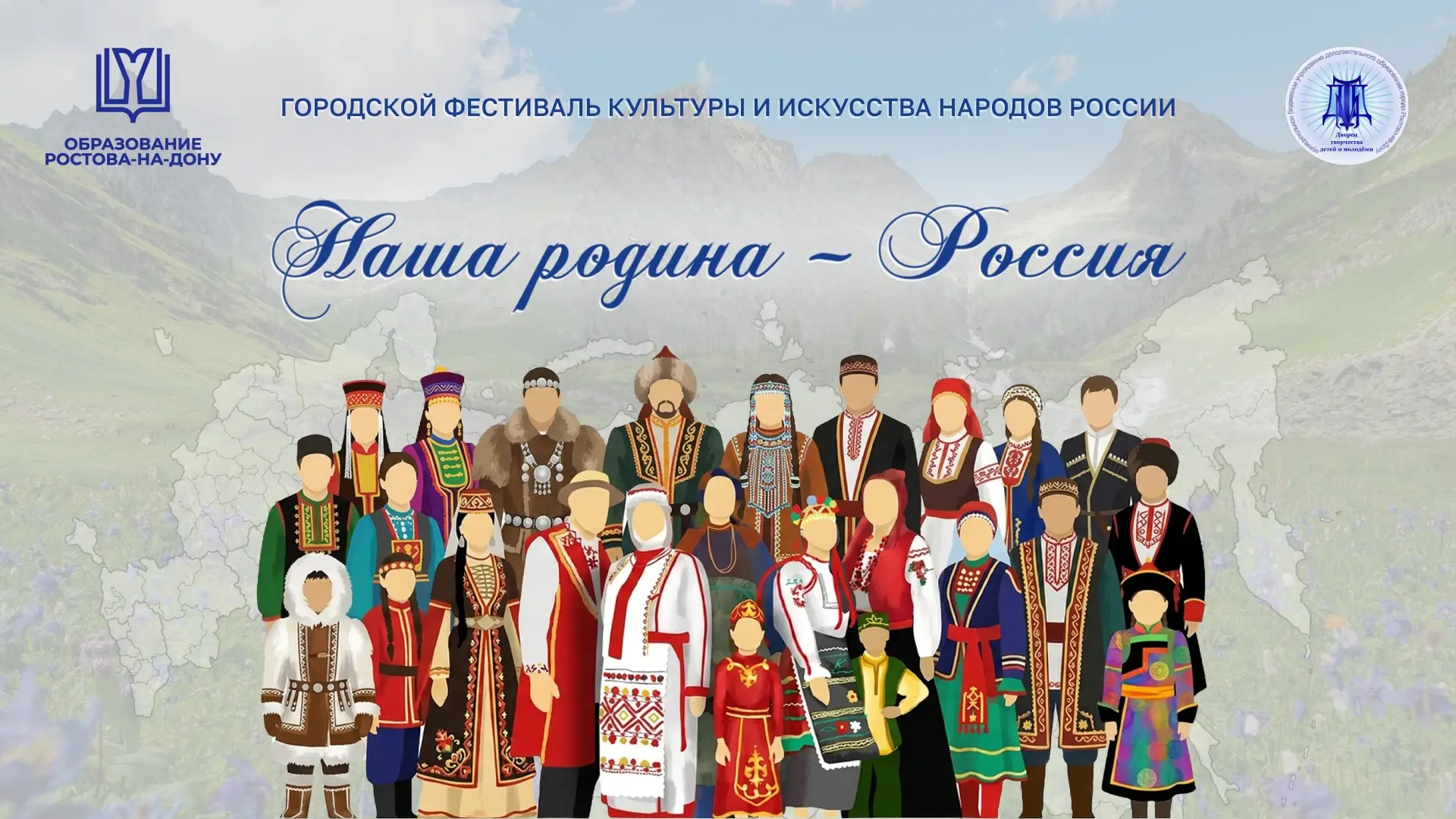 Дорогие друзья!☀