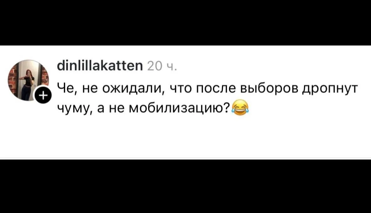 💁‍♀️Мемчики тут
