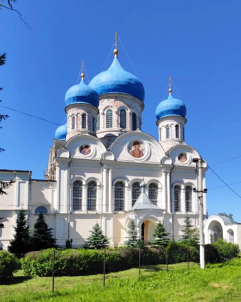 Уважаемые родители!