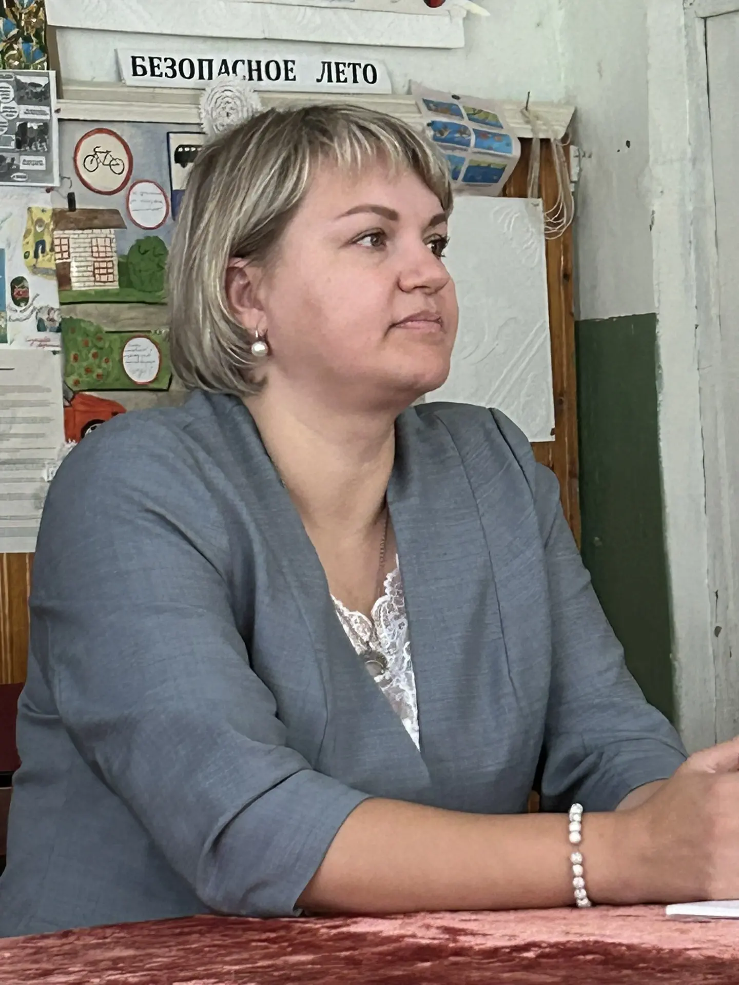 ЧТО ИНТЕРЕСУЕТ НАСЕЛЕНИЕ