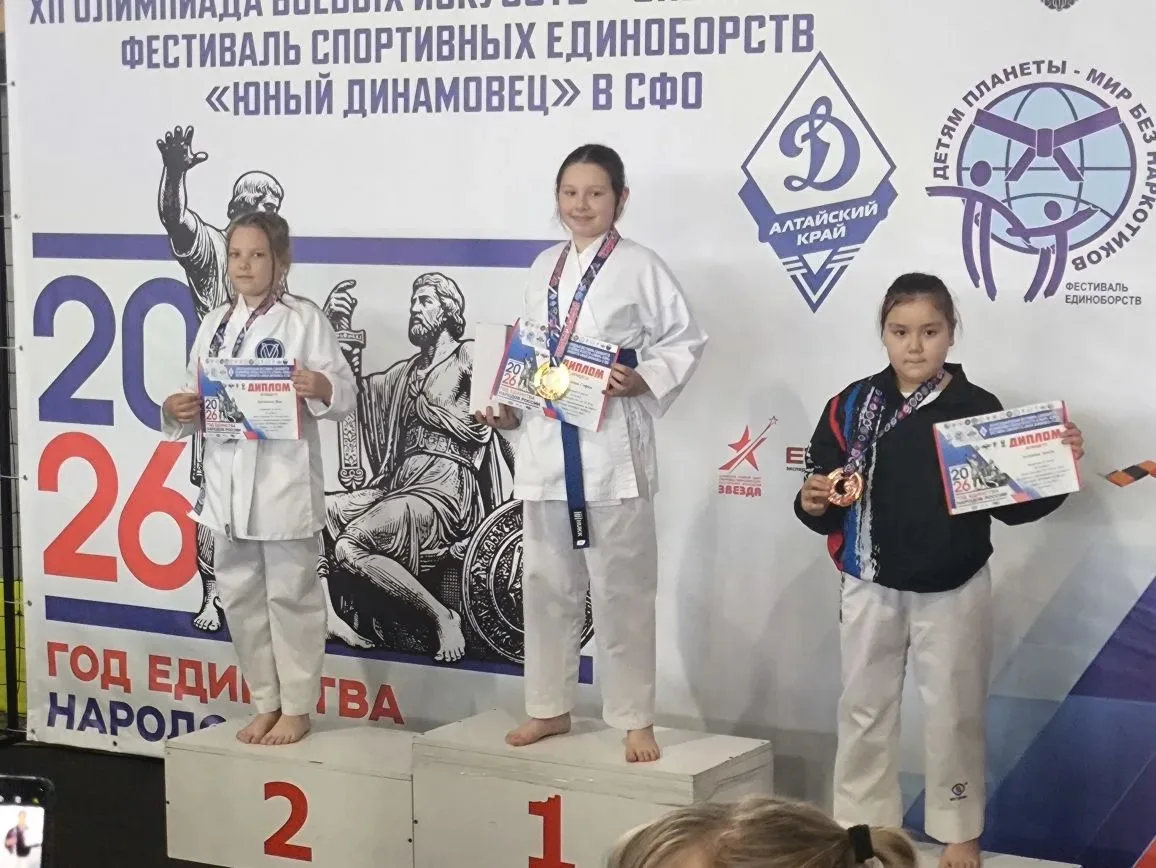 В рамках 17 Международного Фестиваля Единоборств проходили краевые соревнования по каратэ "Кубок пер