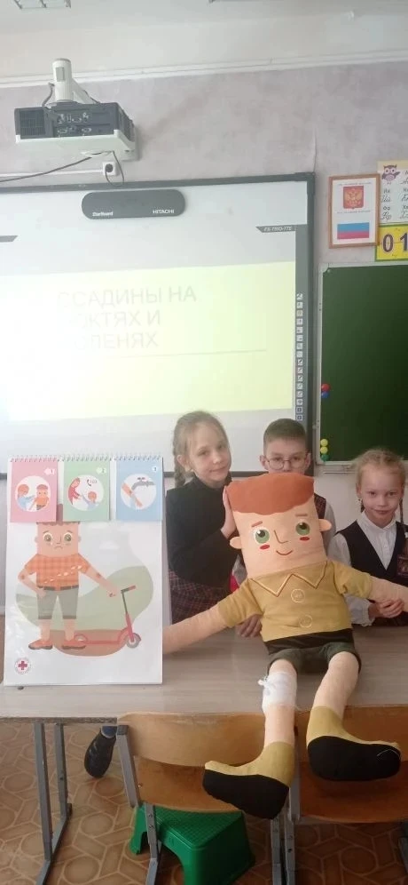 ВЕСНА — ЭТО ЗДОРОВО! А БЕЗОПАСНОСТЬ — ЭТО ВАЖНО! 🌞🛡️  Вот и наступила долгожданная весенняя пора! 🌸☀