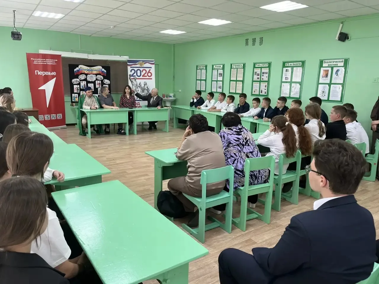 🕊️Мероприятие ко Дню солидарности в борьбе с терроризмом