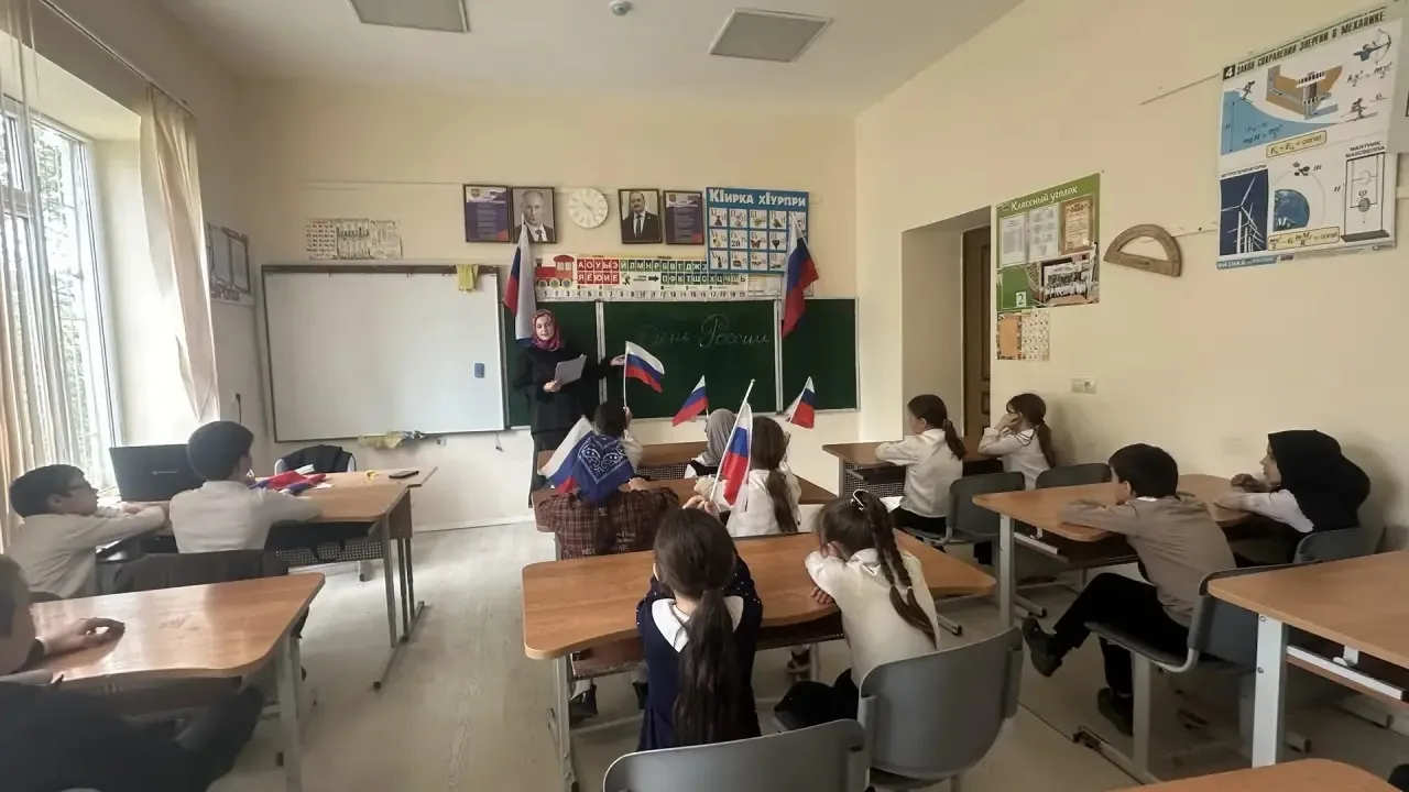 День России — главный государственный праздник, который отмечается 12 июня. В этот день...