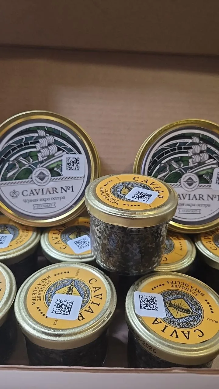 Икра осетра забойная "Стандарт" 100 гр. с\б💢💢💢5️⃣5️⃣0️⃣0️⃣💢💢💢
