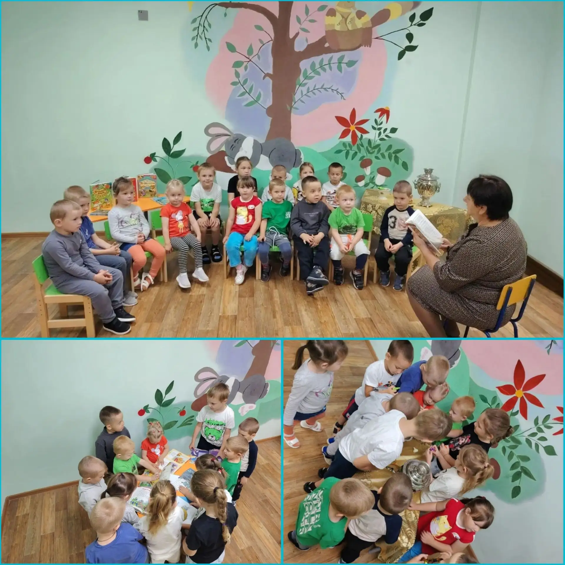📚 «Сказочный день» в детском саду