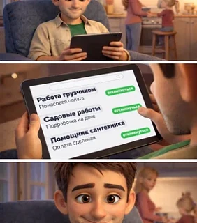 Уважаемые родители!