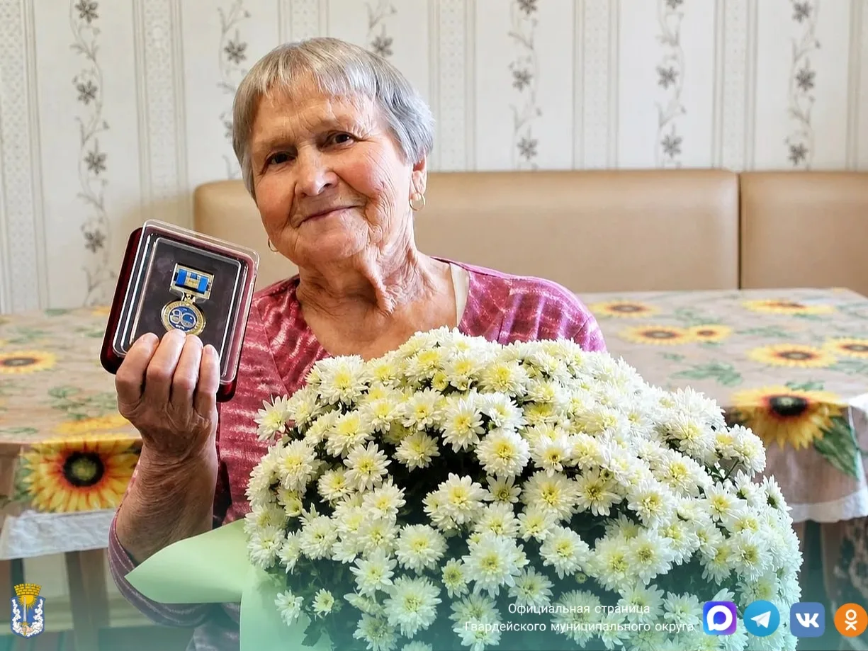 💐 Человек эпохи: в Гвардейске поздравили с 91-летием ветерана становления области