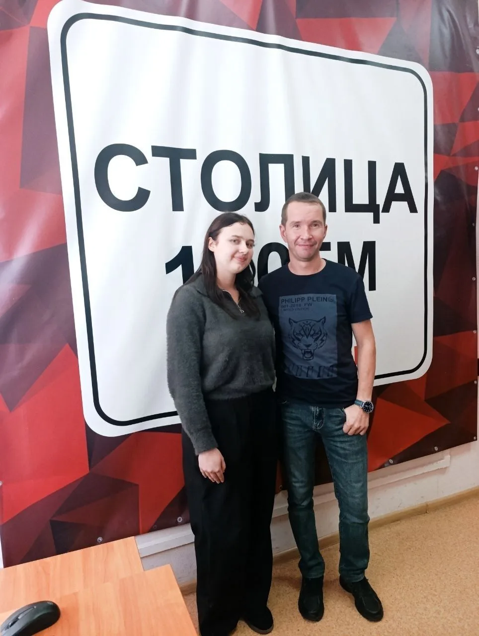 Студентка направления подготовки «Туризм» Мария Яковлева выступила в эфире радио «Столица»