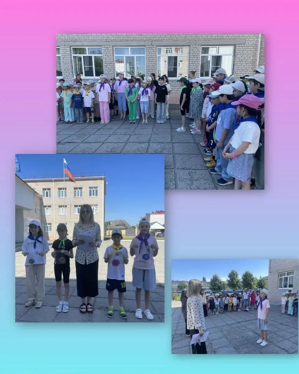 09.06.2026 г.