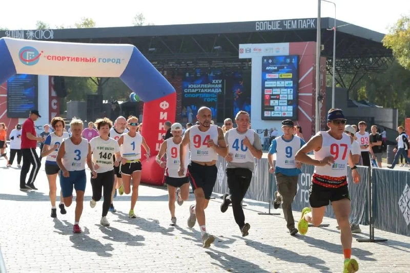 🏆 В Омске на «Зелёном острове» стартовала 25-я спартакиада