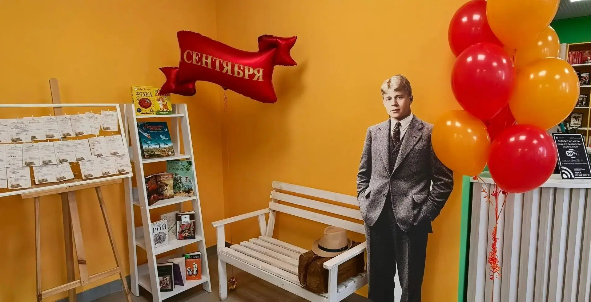 Ну вот он и наступил, этот день – день, которого мы все ждали целое лето! 1 сентября, д...