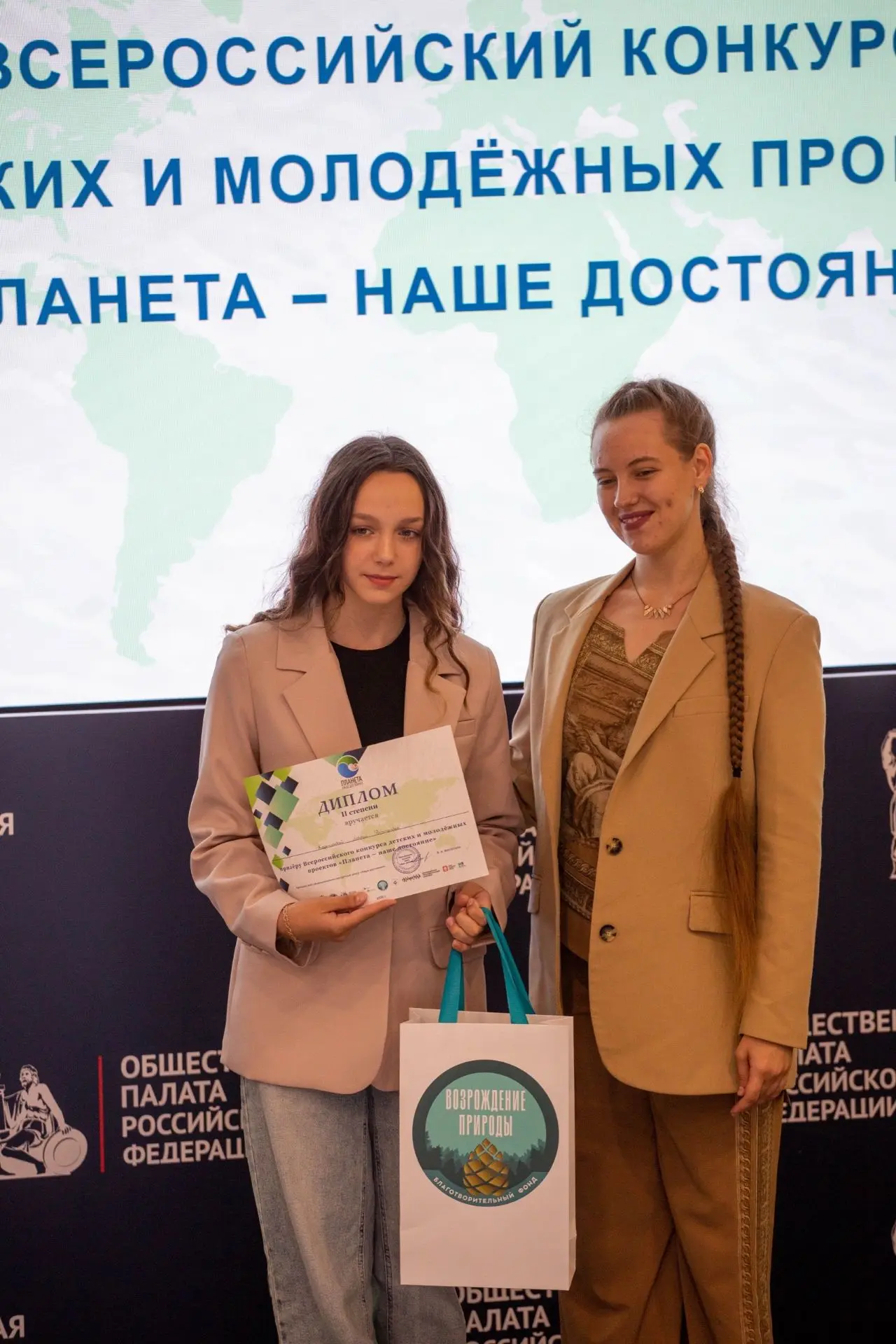 ￼

Гордимся нашими учениками

⁣
🗓️С 19 по 21 июля в Москве проходил очный тур Всероссийского конкур