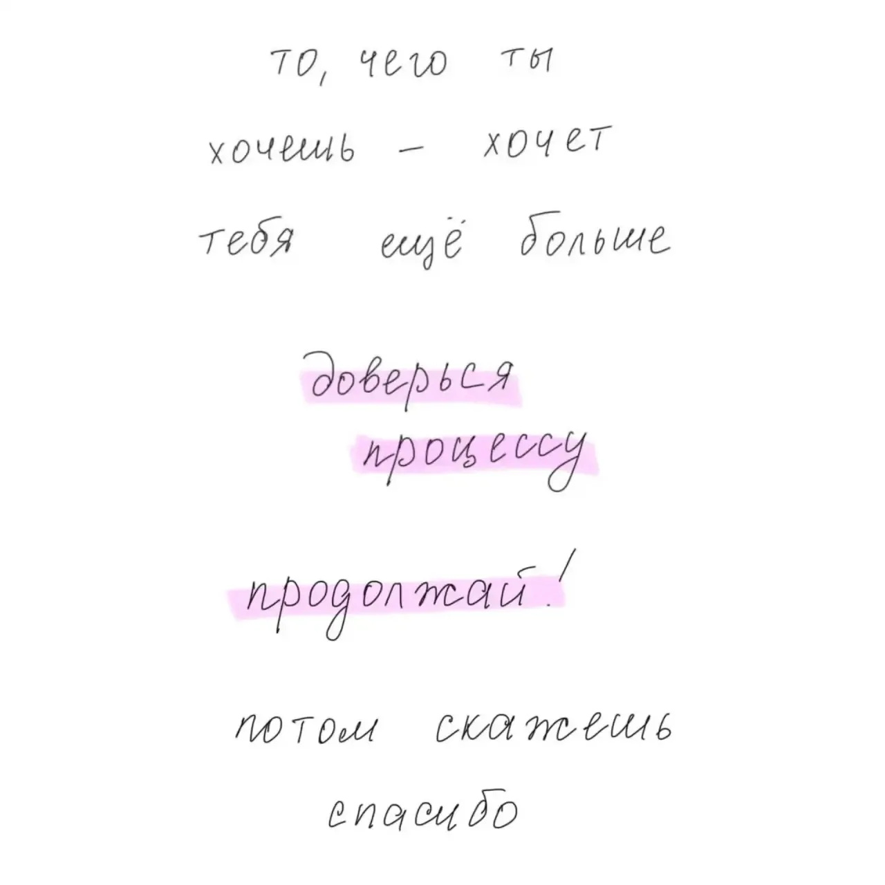 Доброго дня мир 🌎🍁🌞