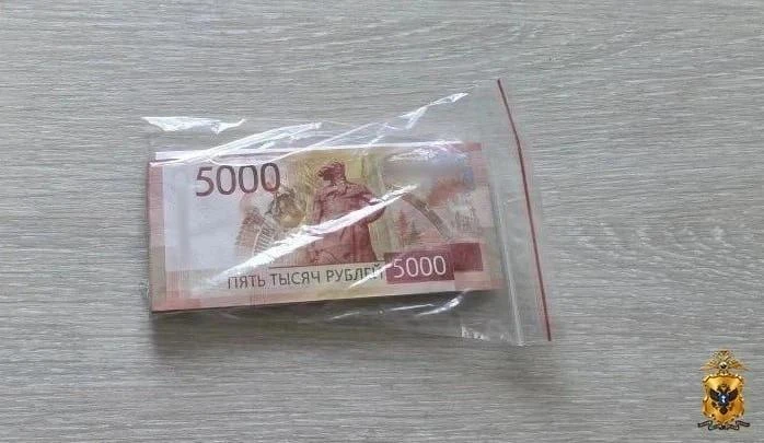 📣Жительница Новой Каховки признана виновной в краже чужого имущества в крупном размере 

Новокаховс