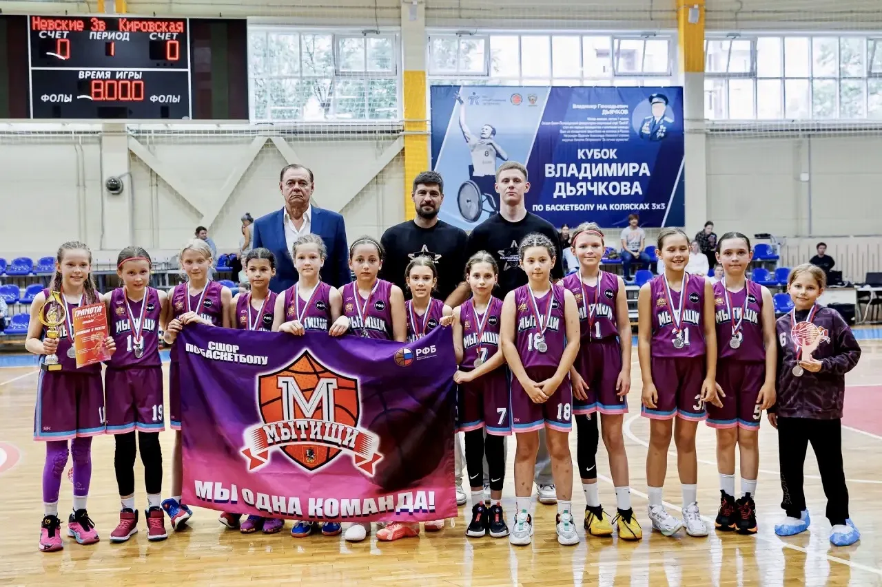 🏀24–26 августа в Санкт-Петербурге состоялся турнир среди девушек 2016 г.р. и моложе. В...