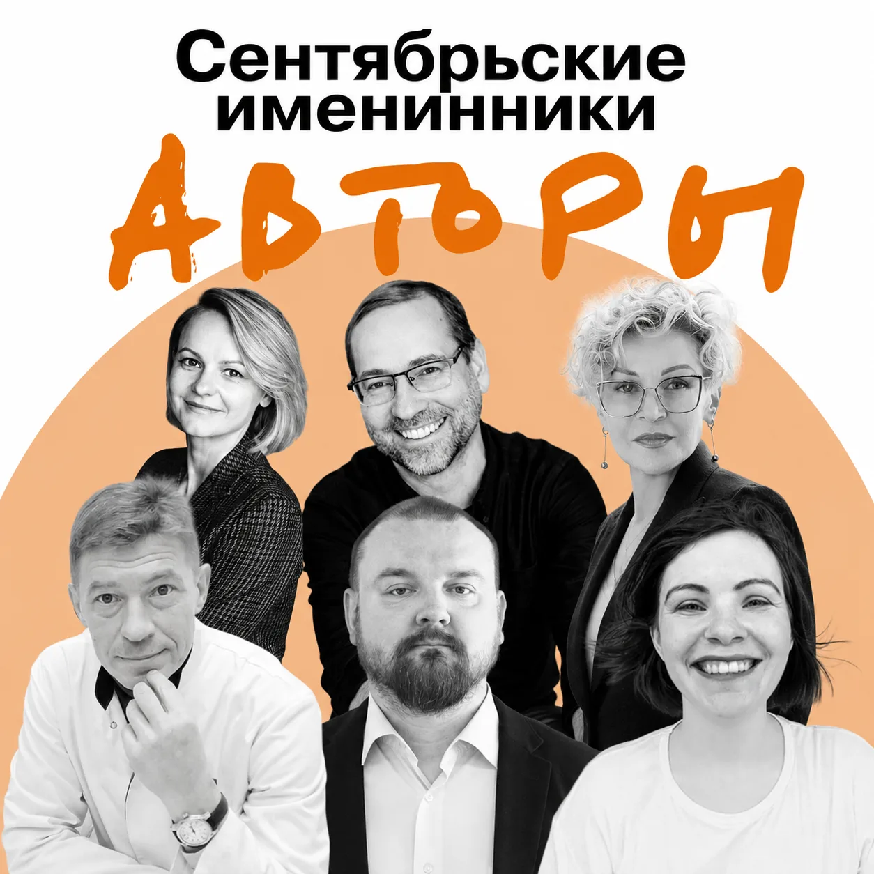 Для тех, кто не сможет приехать на ярмарку, у нас тоже есть хорошие новости
