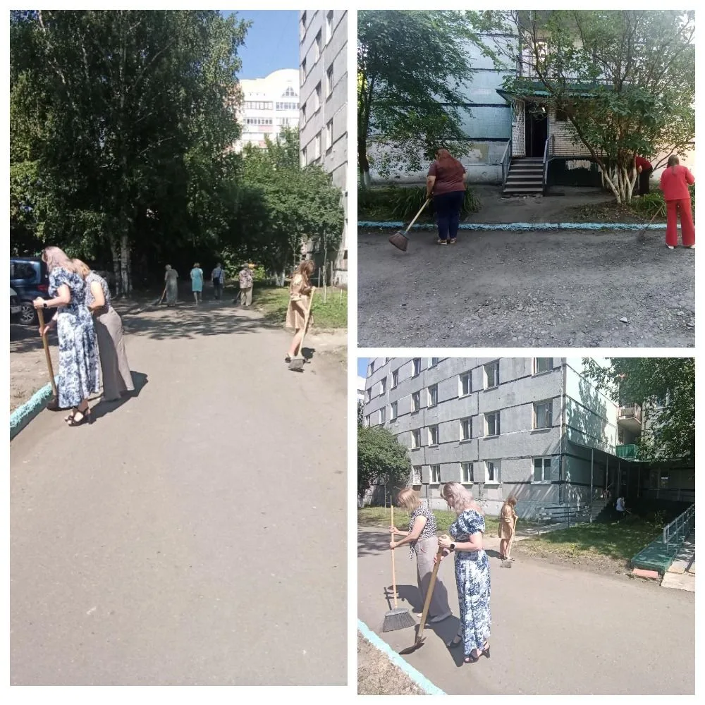 ❗В рамках мероприятий по благоустройству 10  июля 2026 года сотрудниками Учреждения проведена уборка