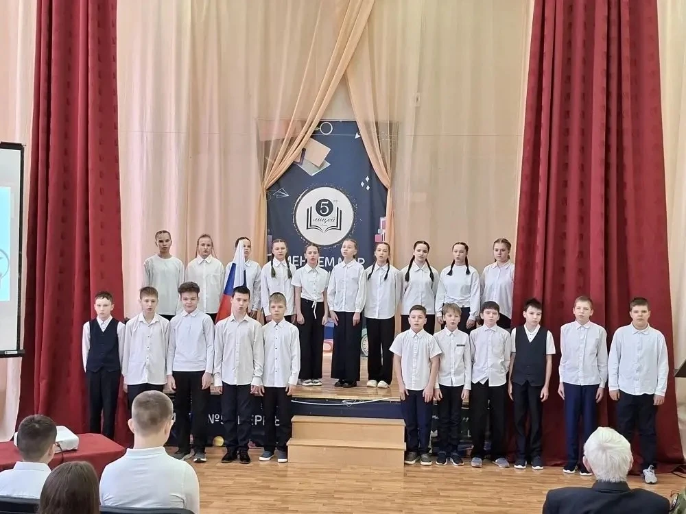 Ветераны в Лицее №5: напутствие будущим защитникам Отечества.                                       